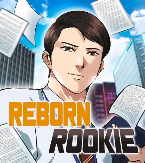 Reborn Rookie封面